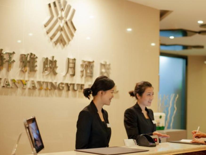 Chengdu Xuanya Yingyue Hotel Buitenkant foto