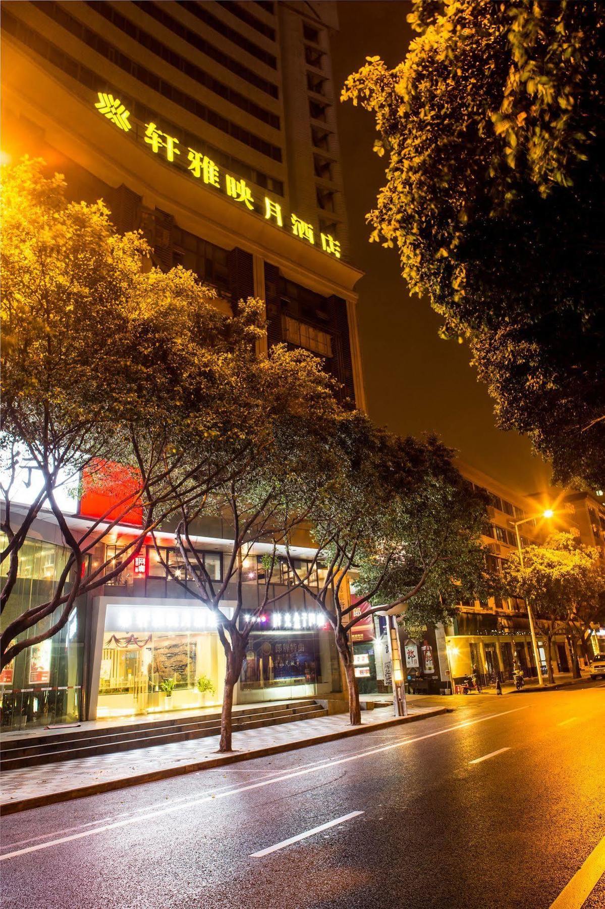 Chengdu Xuanya Yingyue Hotel Buitenkant foto